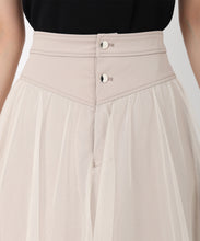 画像をギャラリービューアに読み込む, レイヤードシアースカート/MM527202