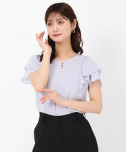 画像をギャラリービューアに読み込む, パールダブルフリル袖ブラウス/MM528101