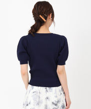 画像をギャラリービューアに読み込む, ブローチ付きケーブルニット/MM528302