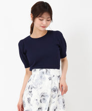 画像をギャラリービューアに読み込む, ブローチ付きケーブルニット/MM528302