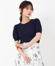 画像をギャラリービューアに読み込む, ブローチ付きケーブルニット/MM528302