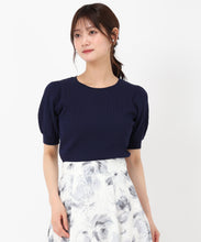 画像をギャラリービューアに読み込む, ブローチ付きケーブルニット/MM528302