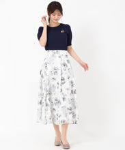 画像をギャラリービューアに読み込む, ブローチ付きケーブルニット/MM528302