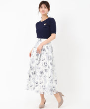 画像をギャラリービューアに読み込む, ブローチ付きケーブルニット/MM528302