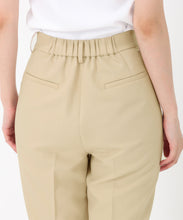 画像をギャラリービューアに読み込む, フレアカットタックパンツ/MM557304