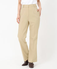 画像をギャラリービューアに読み込む, フレアカットタックパンツ/MM557304