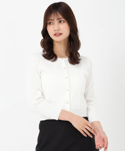 画像をギャラリービューアに読み込む, ケーブルカーディガン/MM518408