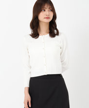 画像をギャラリービューアに読み込む, ケーブルカーディガン/MM518408 (ホワイト)