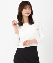 画像をギャラリービューアに読み込む, ケーブルカーディガン/MM518408