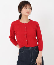 画像をギャラリービューアに読み込む, ケーブルカーディガン/MM518408