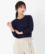 画像をギャラリービューアに読み込む, ケーブルカーディガン/MM518408