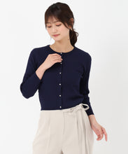 画像をギャラリービューアに読み込む, ケーブルカーディガン/MM518408