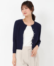 画像をギャラリービューアに読み込む, ケーブルカーディガン/MM518408
