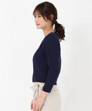 画像をギャラリービューアに読み込む, ケーブルカーディガン/MM518408