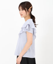 画像をギャラリービューアに読み込む, ダブルフリルカットブラウス/MM528103