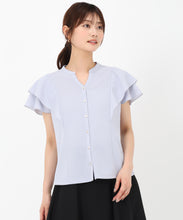 画像をギャラリービューアに読み込む, ダブルフリルカットブラウス/MM528103