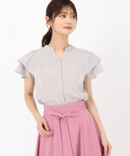 画像をギャラリービューアに読み込む, ダブルフリルカットブラウス/MM528103 (グレー)