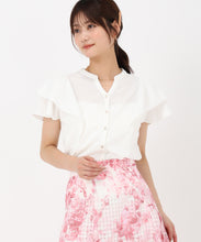 画像をギャラリービューアに読み込む, ダブルフリルカットブラウス/MM528103 (ホワイト)