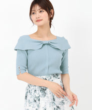 画像をギャラリービューアに読み込む, 【WEB先行予約販売/4月中旬発売予定】2wayリボンケープニット/MM528307 (ブルー)