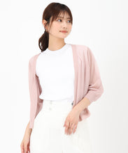 画像をギャラリービューアに読み込む, ラメシアーボレロカーディガン/MM528401