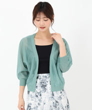 画像をギャラリービューアに読み込む, ラメシアーボレロカーディガン/MM528401