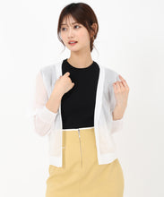 画像をギャラリービューアに読み込む, ラメシアーボレロカーディガン/MM528401