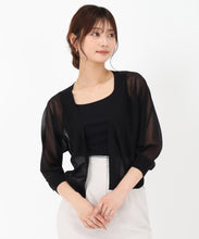 画像をギャラリービューアに読み込む, ラメシアーボレロカーディガン/MM528401