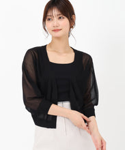 画像をギャラリービューアに読み込む, ラメシアーボレロカーディガン/MM528401 (ブラック)