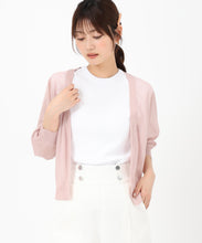 画像をギャラリービューアに読み込む, ラメシアーボレロカーディガン/MM528401 (ピンク)