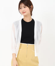 画像をギャラリービューアに読み込む, ラメシアーボレロカーディガン/MM528401 (ホワイト)