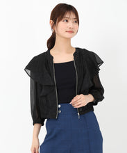 画像をギャラリービューアに読み込む, 【WEB先行予約販売/4月中旬発売予定】フリルシアーラメブルゾン/MM528502