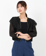 画像をギャラリービューアに読み込む, 【WEB先行予約販売/4月中旬発売予定】フリルシアーラメブルゾン/MM528502