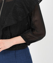 画像をギャラリービューアに読み込む, 【WEB先行予約販売/4月中旬発売予定】フリルシアーラメブルゾン/MM528502
