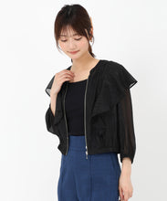 画像をギャラリービューアに読み込む, 【WEB先行予約販売/4月中旬発売予定】フリルシアーラメブルゾン/MM528502