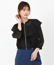 画像をギャラリービューアに読み込む, 【WEB先行予約販売/4月中旬発売予定】フリルシアーラメブルゾン/MM528502