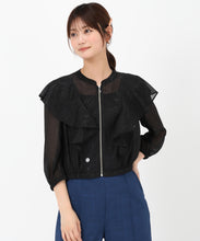 画像をギャラリービューアに読み込む, 【WEB先行予約販売/4月中旬発売予定】フリルシアーラメブルゾン/MM528502