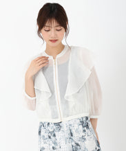 画像をギャラリービューアに読み込む, 【WEB先行予約販売/4月中旬発売予定】フリルシアーラメブルゾン/MM528502
