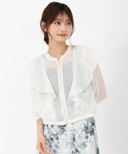 画像をギャラリービューアに読み込む, 【WEB先行予約販売/4月中旬発売予定】フリルシアーラメブルゾン/MM528502