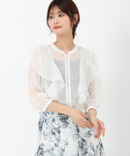 画像をギャラリービューアに読み込む, 【WEB先行予約販売/4月中旬発売予定】フリルシアーラメブルゾン/MM528502 (ホワイト)
