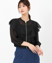 画像をギャラリービューアに読み込む, 【WEB先行予約販売/4月中旬発売予定】フリルシアーラメブルゾン/MM528502