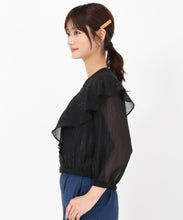 画像をギャラリービューアに読み込む, 【WEB先行予約販売/4月中旬発売予定】フリルシアーラメブルゾン/MM528502