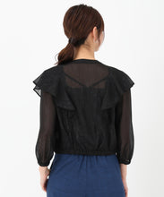 画像をギャラリービューアに読み込む, 【WEB先行予約販売/4月中旬発売予定】フリルシアーラメブルゾン/MM528502