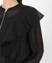 画像をギャラリービューアに読み込む, 【WEB先行予約販売/4月中旬発売予定】フリルシアーラメブルゾン/MM528502