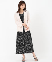 画像をギャラリービューアに読み込む, 【WEB先行予約販売/4月中旬発売予定】シングルテーラードジャケット/MM528504