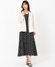 画像をギャラリービューアに読み込む, 【WEB先行予約販売/4月中旬発売予定】シングルテーラードジャケット/MM528504