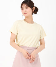 画像をギャラリービューアに読み込む, バックフォトTシャツ/MM528204 (イエロー)