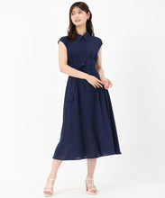画像をギャラリービューアに読み込む, 【WEB限定アイテム】フレンチシャツワンピース/MM557404