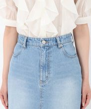 画像をギャラリービューアに読み込む, バックフレアマーメイドデニムスカート/TT517220