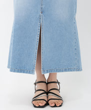 画像をギャラリービューアに読み込む, バックフレアマーメイドデニムスカート/TT517220