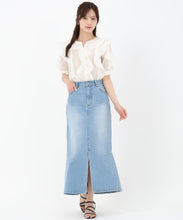 画像をギャラリービューアに読み込む, バックフレアマーメイドデニムスカート/TT517220